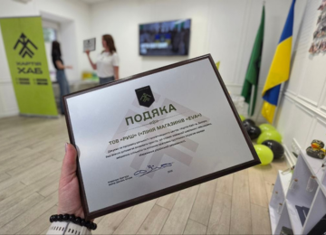 EVA підтримує Хартія-Хаб у Дніпрі: простір знань, діалогу та взаємодії