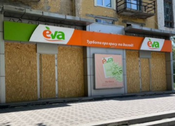 EVA сообщает о потере контроля над 7 магазинами сети в Запорожской области